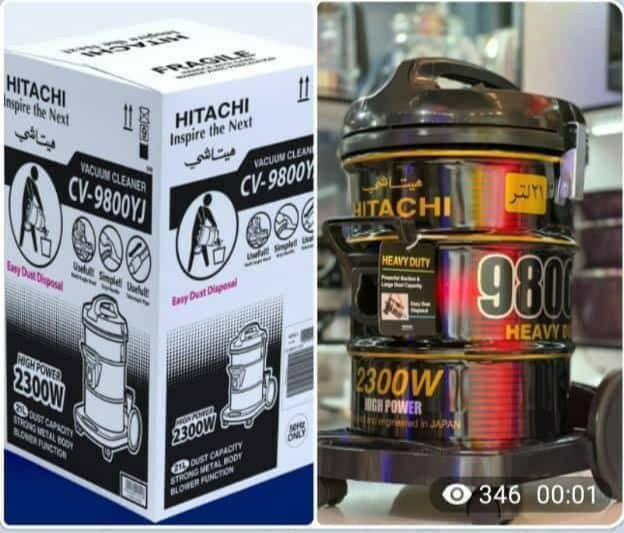 جارو سطلی هیتاچی مدل ۲۳۰۰ وات