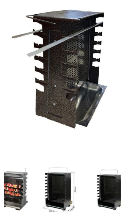 کباب پزایستاده بدونه دود نوبل