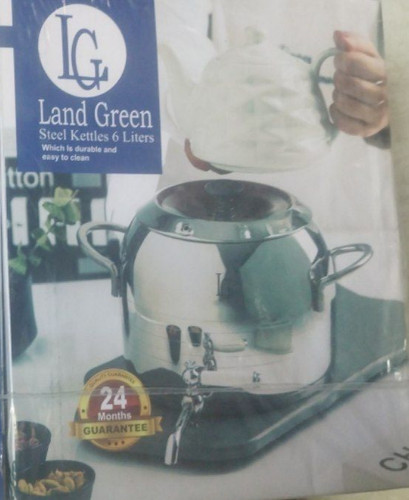 کتری قوری استیل کف چدن