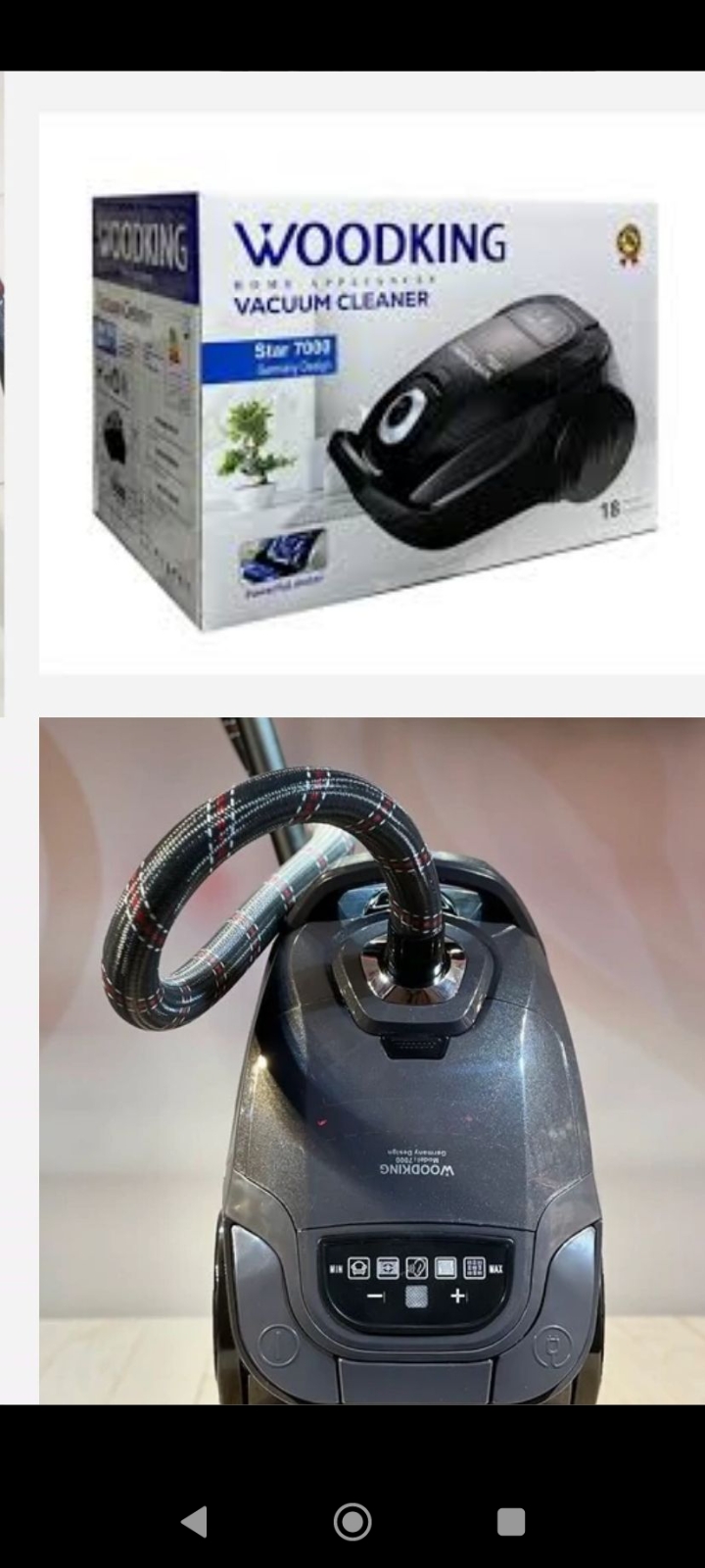 جاروبرقی گابریلا مدل ۷۰۰۰